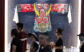 2026年中国国际服务贸易交易会闭幕(7)