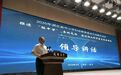 推进“做中学”落地见效 ，推动湖北科学教育提质增效！2026年湖北省中小学科技教育推进交流展示活动在武钢三中举行