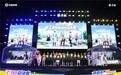 扎根校园陪伴成长！2026杨掌柜杯-王者荣耀高校联盟赛在中原燃动