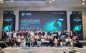 OEZER欧哲门窗·G5世界五国设计精英赛全球启动礼圆满举行，梁建国、戴昆等设计大师齐聚宁波