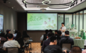 鲜沐科技举办2026春夏烘焙&饮品品鉴会，以专业共创回应春夏消费新趋势
