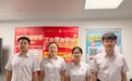 党建引领强根基 金融服务惠企民