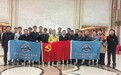 冰川脉动下的高原答卷——青藏高原冰湖链生灾害综合科学考察队纪实