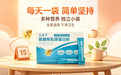 蛋白质粉哪个牌子比较好 30岁+关节肌养护