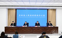 水利厅厅长答中国吉林网记者问 ，谈全省水利年度“一号工程”