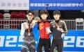 全国短道速滑冠军赛男子1000米决赛赛况