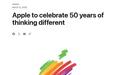 苹果宣布将庆祝公司成立50周年