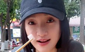 一口猪肝面要咀嚼30下？周迅：吃得太快，反而不舒服