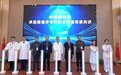 胸外科手术后患者如何减少疼痛，上海专家团队研发出创新技术