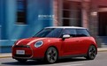 电动MINI COOPER蒙特卡洛冠军配色车型上市