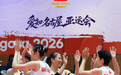 【再次站上亚洲之巅！中国女排亚运会夺冠[赞啊]】今天，2026亚运会