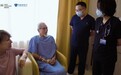 美国七旬游客在沪突发重病获救 上海和睦家医院多学科医疗团队接力保障“中国行”