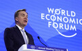 世界经济论坛总裁辞职，曾称爱泼斯坦是“出色的东道主”