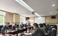 云南省委台办召开专题会议研究推进石林台创园建设工作