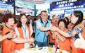 新北市嘉义同乡联谊会成选战舞台，李四川和苏巧慧到场