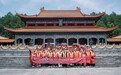 株洲市东方龙华书院第二期“炎帝国学堂”即将开讲