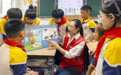 开学第一课 开启新学期(13)#