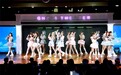 盛夏开始，GNZ48的少女们正追风而去