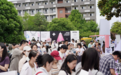 400多条求职经验走进校园 希音SHEIN让职业指导更贴近学生
