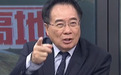 蔡正元案撕开民进党当局法治假面
