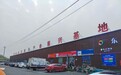 零基础不会做豆腐，买设备能学会吗？龙山水豆腐产业基地7天实训实录