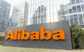 阿里赌下一个五年：即时零售还要继续投入，吴泳铭喊话1000亿美元AI年收入目标