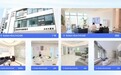 瑞安百年全国布局持续落地，探索功能医学健康管理服务新路径