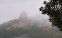 一场秋雨 颐和园美成了水墨画