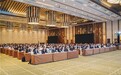 2026电机系统及其控制学科与产业交流大会在武汉成功举办