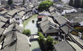 上海青浦：“世界的一角”如何穿越周期？