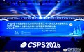 易康医疗亮相中华医学会小儿外科学术年会