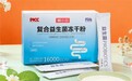 胀气反酸别发愁！2026 揭晓胀气反酸适合什么品牌的益生菌，轻松缓解不适