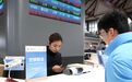 我们的“十五五”丨未来五年，出行更顺畅