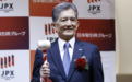 股价飙升540%！2025年发达市场“最牛”的，是一家上市才1年的日本闪存制造商
