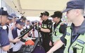 开学第一课“勇为义巡队”惊艳亮相