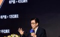 尹志尧称中国半导体设备企业将整合【中微尹志尧：AI可能出现泡沫，中国
