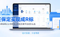 保定买现成R标怎么选：本地商标转让公司vs线上商标交易平台（附资质核验与FAQ）