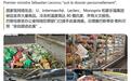“史无前例”：欧洲多家连锁超市遭攻击，设50℃除霜致冷藏/冷冻设备瘫痪