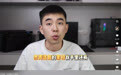 “4所高校，5个杰青”涉嫌严重学术造假？“耿同学”最新发声