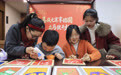 正月十五闹元宵(12)#