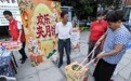 浙江长兴：社区趣味活动迎中秋(4)