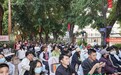 【控近视  兴未来】 2026年儿童近视防控公益科普活动在广州启航