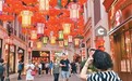 国庆假期港澳文旅市场活力迸发
