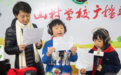当广播在大山深处响起，山村学校广播站正悄然改变一些乡村学校
