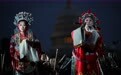 “共鸣未来——ShanghaiEye之夜”中美人文交流活动在华盛顿举行(2)