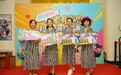光影绘银龄，潮叔靓姨展新姿 ——“潮叔靓姨·老有意思”短片短视频大赛颁奖仪式圆满举行