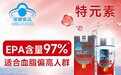 第一次买鱼油怎么选：从补充方向、标签数字与资料核对比较七款产品