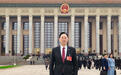 解决尿毒症患者治疗难，全国人大代表于旭波：希望偏远地区等新建透析机构有补贴