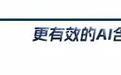 “包养式融资”，估值1200亿