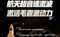 2026院线头皮项目仪器选购指南：实测盘点效果出众的专业头皮仪器